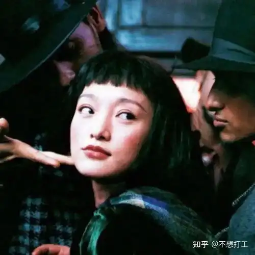 破碎感女生头像真人黑系