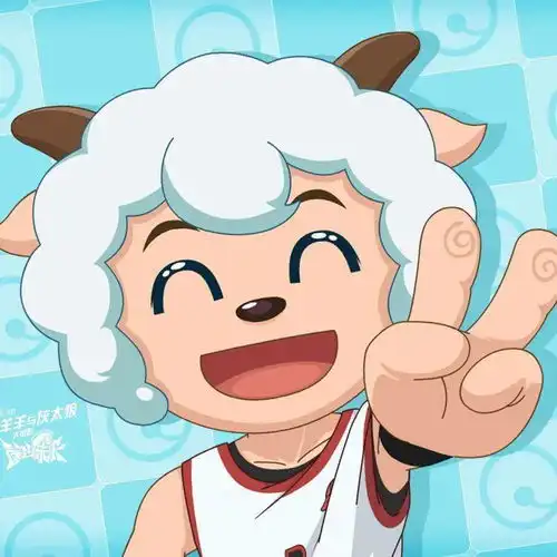 喜羊羊与灰太狼之筐出未来喜气开年2022年大年初一全国上映