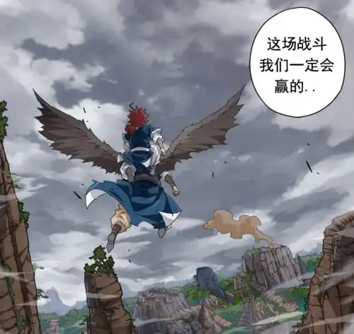 漫画武拳以手为媒,燃魂一战