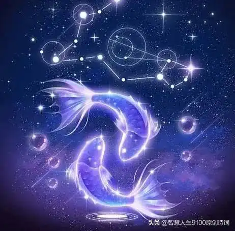 什么星座宠双鱼男女,什么星座宠双鱼男女配对