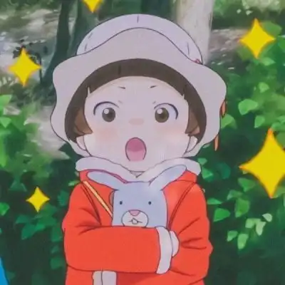 只要是你晚一点没关系情头1期