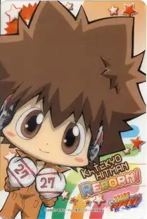 动漫家庭教师的图片