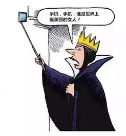 清华美女博士画了一组深入骨髓的漫画,无人幸免,全部躺枪