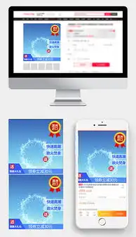 psd激情男女psd格式激情男女素材图片psd激情男女设计模板我图网