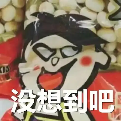 淘宝7毛钱包邮也能挣钱揭秘商家的暴利套路