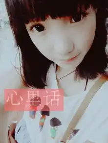 qq皮肤爱就给花花唯美可爱