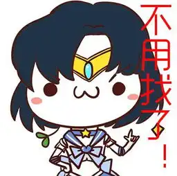 新闻哥事后一支烟,太危险