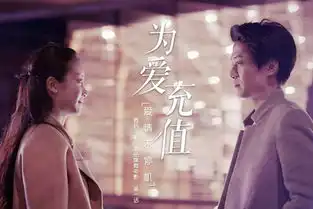 泰美时光视频整合营销机构的文章新片场