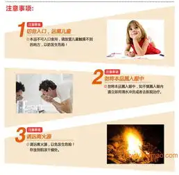 免拆清洗美亚斯柴油车润滑系统保护剂汽车养护原装现货,免拆清洗美亚斯柴油车润滑系统保护剂汽车养护原装现货生产厂家,免拆清洗美亚斯柴油车润滑系统保护剂汽车养护原装现货价格