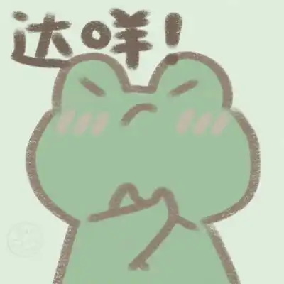 动漫头像可爱q版动物