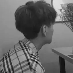 黑色系男头我还在这等你.