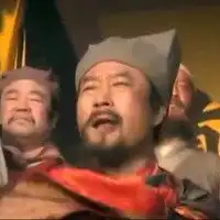 宋江替天行道头像