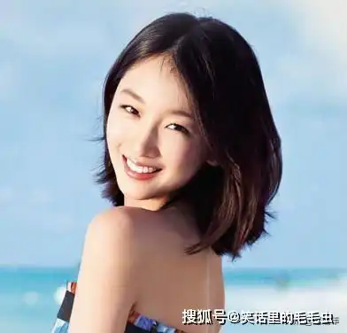 送失忆老人到派出所,金像影后,水瓶女孩周冬雨善与爱