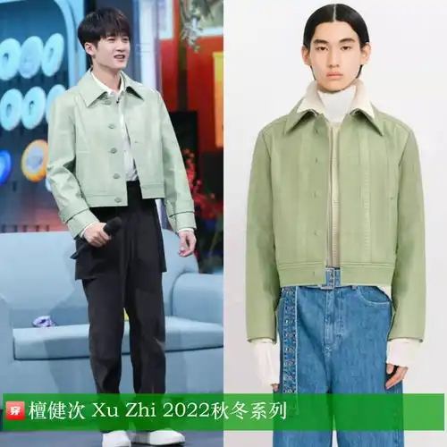 33岁的檀健次看着很嫩呀欣赏一组他今年的时尚穿搭造型,能帅到你不