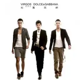 男生高冷头像禁欲系杜嘉