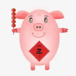 卡通手绘可爱年猪图片素材其他格式下载动漫人物大全