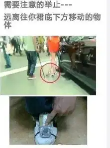 济南一女孩遭裙底偷拍变态男手机里还有2000多张偷拍照片他到底偷拍了多少人