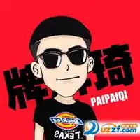 快手头像尺寸 卡通牌牌