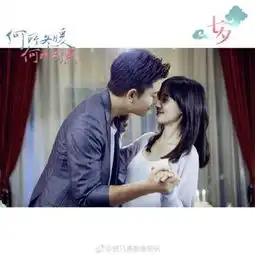 三人头像二女一男情头