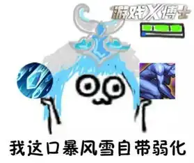 王者荣耀史上最恶心法师出炉大招范围瘫痪,鲁班后羿遇到直接等死
