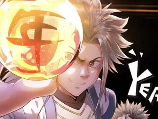我是大神仙登陆快手晨曦动漫剧场,以快动漫的形式再燃热血修仙路