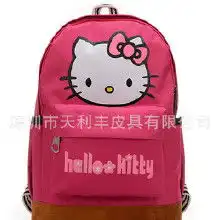 加工动物书包价格加工动物书包批发加工动物书包厂家hc360慧聪网