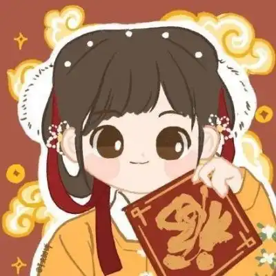 2022春节新款红色系虎年头头像多少岁不重要岁岁平安才重要