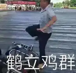 网红魔女的坟头蹦迪装,时尚时尚最时尚尬舞撩汉肯定棒