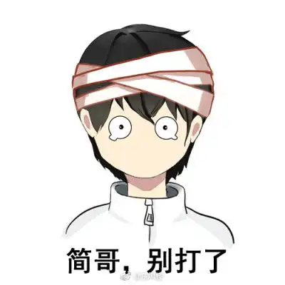 188男团官方图高清大全188男团官方图高清头像分享188男团官方人设图