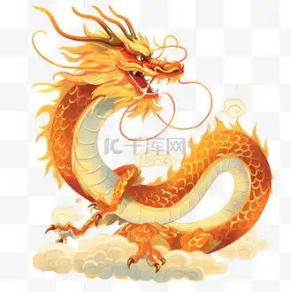 龙手绘图片龙手绘素材龙手绘图片大全千库网