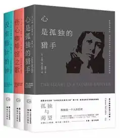 2018从读这几本书开始北京图书订货会首发