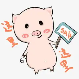 贴画动物小猪表情这里插画图片素材其他格式下载动漫人物大全