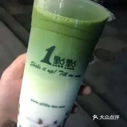 1点点新村路店的抹茶拿铁好不好吃用户评价口味怎么样上海美食抹茶拿铁实拍图片大众点评