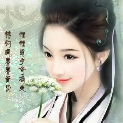 个人基本情况表docx.docx