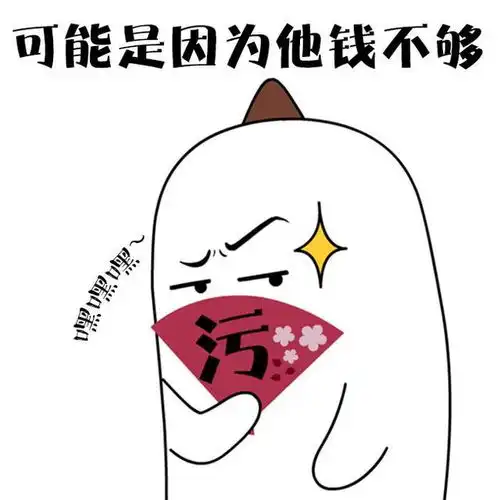 我怀孕四个月,老公没忍住