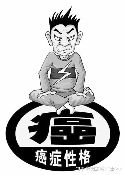 长期抑郁和肿瘤有关系吗