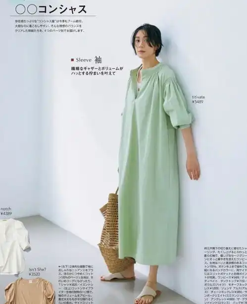 建议皮肤偏黑的中年女人,多穿这5种安全色,减龄显白提气质