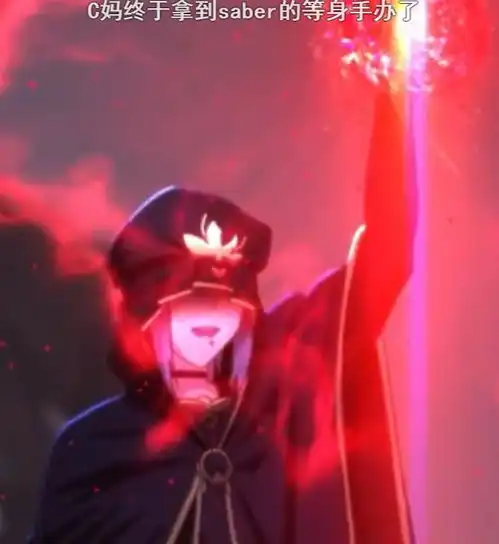 quora美国知乎上关于fate的部分讨论