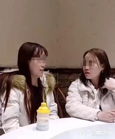 女子刷抖音发现有人酷似嫂子,两女子约见当天一人得知系抱养