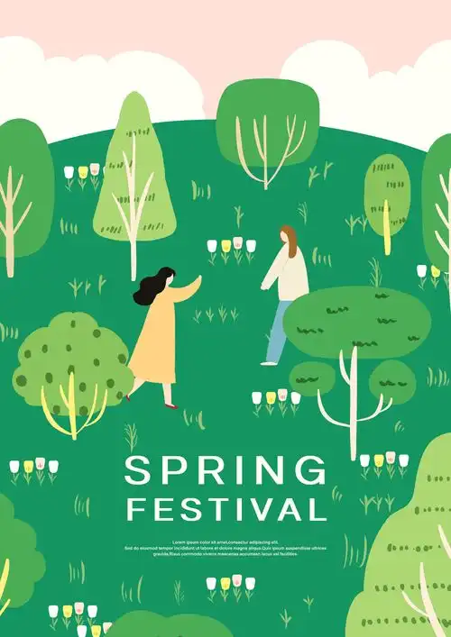 清新绿色高级感卡通花卉花海插画广告素材下载至来源处