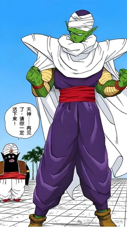 盘点七龙珠中十三种变强的方式