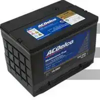 汽车电瓶微信头像微信头像图片大全