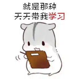 99的大学生身边需要这样一个人