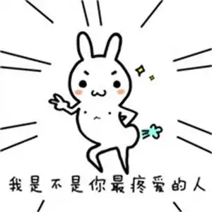 可爱搞笑简单的头像全部是手绘卡通系图片