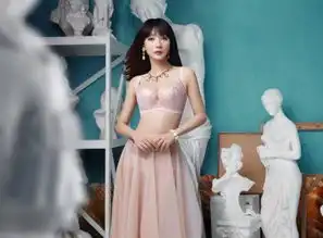 柳岩万圣节金鱼妆,被网友说日本艺妓童颜巨乳