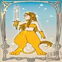 狮子座头像女生霸气微信头像图片大全