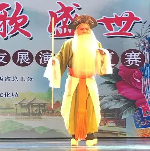梨园歌盛世地方戏曲票友展演在曲沃成功举办