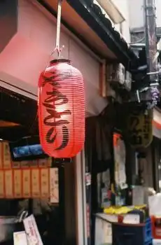 日系文艺小清新风景