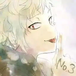 动漫3个人的兄弟头像