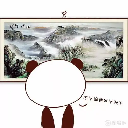 高圆圆最爱的瑜伽体式,不仅快速瘦身,更能丰满乳房